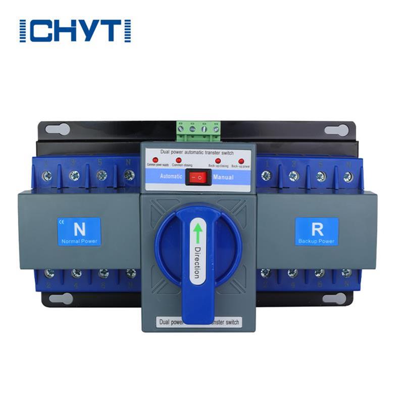 63A خودکار تبدیلی کا سوئچ