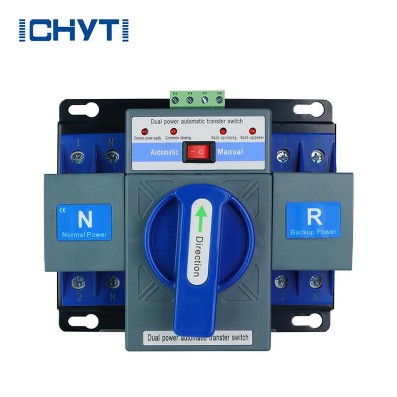 ڈبل پاور آٹو چینج اوور سوئچ